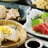 Special omakase, sushi and seafood. 1