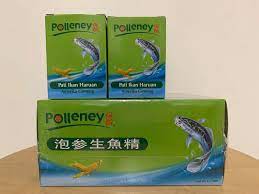 Wàng bù liǎo, shì yě jié yú: Polleney Pati Ikan Haruan American Ginseng Health Beauty Face Skin Care On Carousell