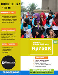 Kelas bahasa arab, fakfak, papua, indonesia. Kursus Bahasa Arab Pare 0821 3379 1945 Al Arabiya Co