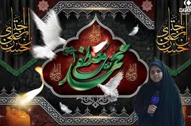 سالروز رحلت پیامبر مهربانی‌ها و شهادت دومین نور ولایت