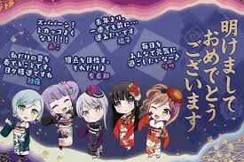 ボード bang dream のピン