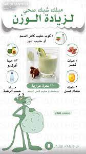 pin on health