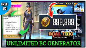 Pubg Mobile Lite Unlimited Bc Hack 0 17 0 How To Hack Free Bc Pubg Mobile Lite Pubg Lite Free Bc Youtube