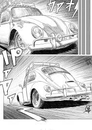 To improve the drawing technique, new lessons are needed. Draw Car In Manga Style Alike Initial D Or Wangan Midnight By Costum04 Fiverr