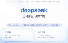 FOCUS】OpenAI喜憂參半，中國冀「開源」超車- 新聞- etnet 經濟通 ...