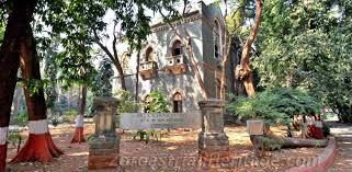 Anjuman-i-Islam School in Bombay ...