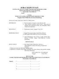 Contoh surat keputusan pendirian sekolah dari yayasan. Surat Keputusan