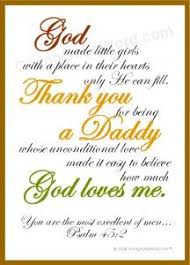 Thank You Daddy Words Daddy Poems Daddys Little Girls