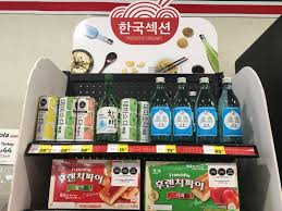 7.578 me gusta · 20 personas están hablando de esto. 7 Eleven De Mexico Ofrece Productos Coreanos En Sus Tiendas A Nivel Nacional Korea Net Mobile Site