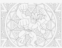 Coloring pages coloring free pokemon astonishing printable image. Machamp Pokemon Printable Pokemon Colouring Pages Png Image Transparent Png Free Download On Seekpng