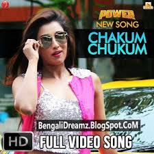 Chakum Chukum Power Bengali Movie Video Song Download Songs News Songs Video