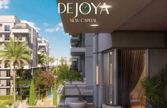 Compound De Joya 3 New Capital Prices 2026