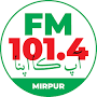Azad Kashmir Radio Mirpur from www.facebook.com