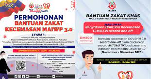 Klik pada pautan nama zakat untuk mendapatkan butiran lanjut: Permohonan Bantuan Zakat Kecemasan Maiwp 3 0 One Off Rm500