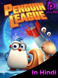This site does not store any files on its server. Watch Latest Animation Movies Online Hd For Free On Jiocinema Com