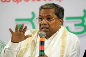Siddaramaiah said, the outcome of the new cabinet, after hectic discussions with the high command, reminds of a roaring lion giving birth to a … 4 days ago share Covid 19 Ex Karnataka Cm Siddaramaiah Tests Negative To Be Discharged Tomorrow