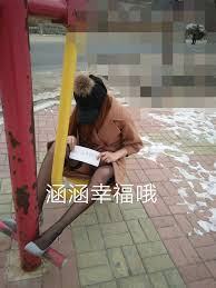 hanhanxingfuo 好害怕呀露出欢迎投稿@canyuemao