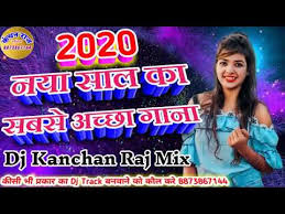 Y2mate Com 2020 Naya Saal Ka Sabse Accha Gana New Year Dj Song 2020 Wpi1cwhkugu 360p Youtube