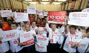 Dato seri anwar ibrahim, calon pakatan harapan untuk pilihan raya kecil (prk) p132 port dickson, berceramah di satu acara. Manifesto Ph Br1m Dikekalkan Tol Dihapuskan