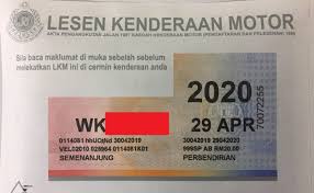 Bukan hanya nyaman digunakan menjelajah jalanan perkotaan. Tiada Kenaikan Harga Lesen Kenderaan Motor The Malaya Post