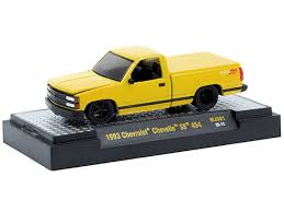 Image result for Yellow 1993 Truck