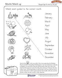 State the facts crossword #3. Months Match Up Kindergarten Worksheets On The Months Of The Year Jumpstar Social Studies Worksheets Kindergarten Social Studies Preschool Social Studies