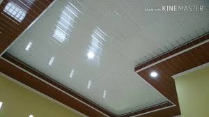 Sebab kenyataan bahwa sesuai dengan perkembangan zaman, desain yang sangat bagus akan admin sajikan untuk anda. Plafon Kamar Ruang Tamu Dan Keluarga Yang Menarik Produk Shunda Plafon Pvc Shunda Flapon Toraja Yout Desain Plafon Pvc Desain Plafon Desain Ruangan Kecil