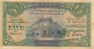 42 treffer für bank in oberhausen rheinland. Agypten 5 Pounds 1945 National Bank Of Egypt Cairo Selten Farouk Funf Pounds Vf Ma Shops