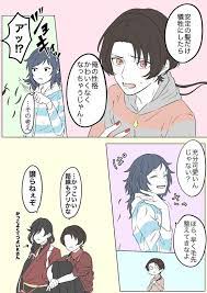 刀剣乱舞 髪の毛が絡まってしまった安定と加州 兼さん とある審神者 とうらぶ速報 刀剣乱舞まとめブログ 刀剣 刀剣 乱舞 審神者