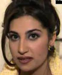 Ebru Yasar In Estetiksiz Hali
