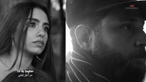 هاني شاكر -الحلم الجميل