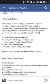 25 jawatan kosong kerja spa permohonan terbuka jpa, jpn, kkm, jpj, imigresen, kpdnhep, aadk, penjara. Food Teknologi Di Kelantan Jawatan Kosong Di Kilang Makanan Facebook