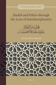 الفصل 4 الحافظ ابن أبي الدنيا والتأسيس لأخلاقيات المكارم in: Ḥadīth and  Ethics through the Lens of Interdisciplinarity