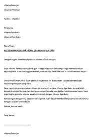 Contoh surat letak jawatan notis sebulan. Contoh Surat Berhenti Kerja Resign Bahasa Melayu Inggeris