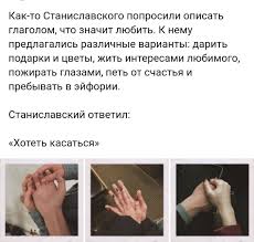 Pin By Katya Samsonova On Citaty Quotes Quotes Esthetics Inspiration
