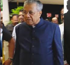 Our database contains over 16 million of free png images. Kerala Cm To Go On Tour Of Europe For 13 Days Local Glob