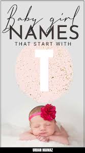Meanings and origins, popularity, pronunciations, sibling names, surveys.and add your own insights! Names That Start With A T Girl