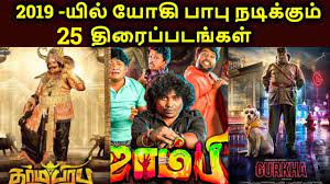 Yogi Babu Upcoming Tamil Movies 2019 2019 Releasing Yogi Babu Tamil Movies À®¤à®® À®´ Youtube Find yogi babu news headlines, photos, videos, comments, blog posts and opinion at the indian express. yogi babu upcoming tamil movies 2019 2019 releasing yogi babu tamil movies à®¤à®® à®´