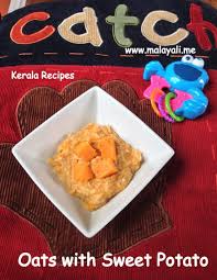 Baby Food Oats With Mashed Potatoes Kerala Recipes