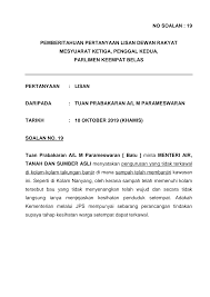 To reconcile the simultaneous shortage and overabundance of. 2