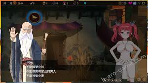 毛ガニ研究室] 被蠻族盯上的村莊- 黃油叔的黃油情報| R18 - H GAME