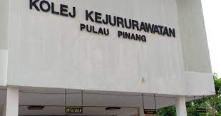 Skim perlindungan insurans kesihatan pekerja asing. Gadis Cina Ganu Kolej Kejururawatan Pulau Pinang
