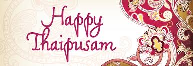 Tarikh maulidur rasul 2018 akan bergantung pada penglihatan bulan kerana kalendar islam adalah berdasarkan kepada kitaran bulan. Thaipusam Kedah Isytihar 24 Jan Cuti Peristiwa