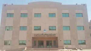 كلية العلوم والآداب بخليص قسم اللغة الإنجليزية الصفحة الرئيسية