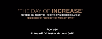 Poetry | DOAM - Documenting Oppression Against Muslims