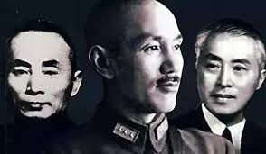 Chen Lifu: After going to Taiwan with Chiang Kai-shek, he was forced to  settle in the United States because of a word from Chen Cheng