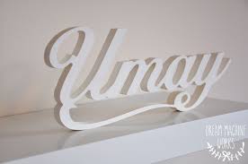 Dreammachineworks Ahsap Isleri Bebek Isimleri