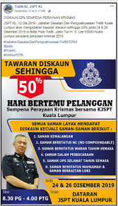 Lokasi view, alamat, ulasan dan waktu operasi. Nicole Wong Polis Dan Masyarakat Berpisah Tiada Polis Facebook