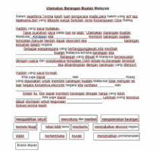 Utama » bahasa melayu » contoh karangan syarahan pt3 terbaik: Syarahan Language Malay Grade Level Tahap 2 School Subject Bahasa Melayu Bm Main Content Karangan Other In 2021 Malay Language Worksheets Interactive Activities