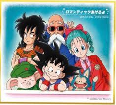 Maybe you would like to learn more about one of these? Dragon Ball Z Opening Ending From Shikishi Art